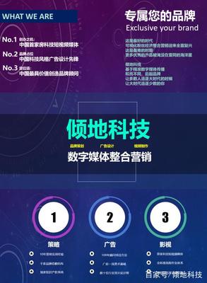 新兴品牌的发展机遇在哪?遇到问题该如何解决?