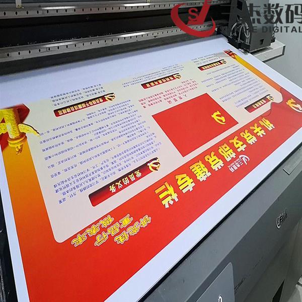 福州广告标牌UV平板打印机哪里有